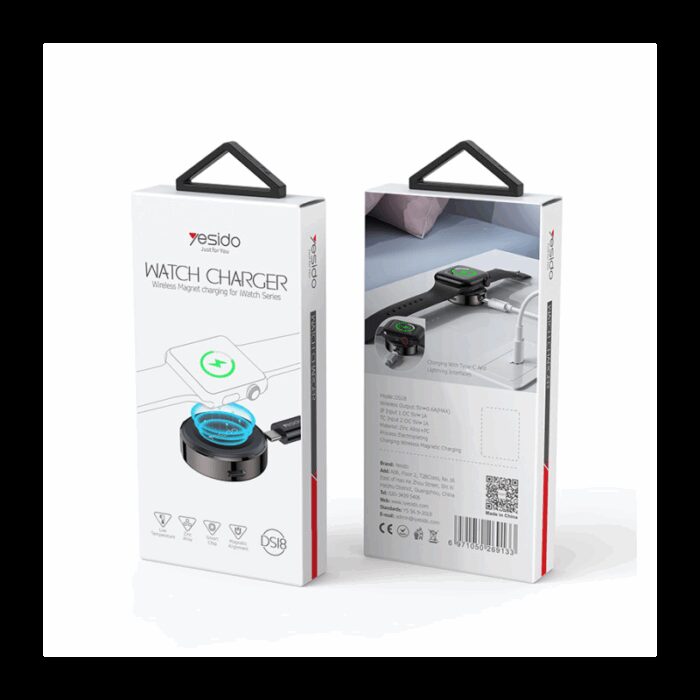 ⁦yesido watch charger ds18 شاحن لاسلكي مغناطيسي للساعات الذكية يشحن بجودة رائعة⁩ - الصورة ⁦4⁩