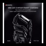 ⁦yesido super quick charging y38 عظمة شحن سريع للسيارة مدخل يو اس بي⁩ - الصورة ⁦2⁩