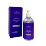 ⁦زيت المغنيسيوم من ماسة بيوتي حجم 250 مل⁩ - الصورة ⁦3⁩