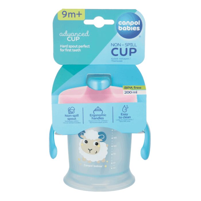 ⁦كاسة أطفال للشرب 200 مل لون أزرق⁩ - الصورة ⁦2⁩