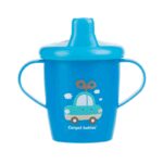 كاسة أطفال للشرب 250 مل لون أزرق