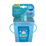 ⁦كاسة أطفال للشرب 250 مل لون أزرق⁩ - الصورة ⁦4⁩
