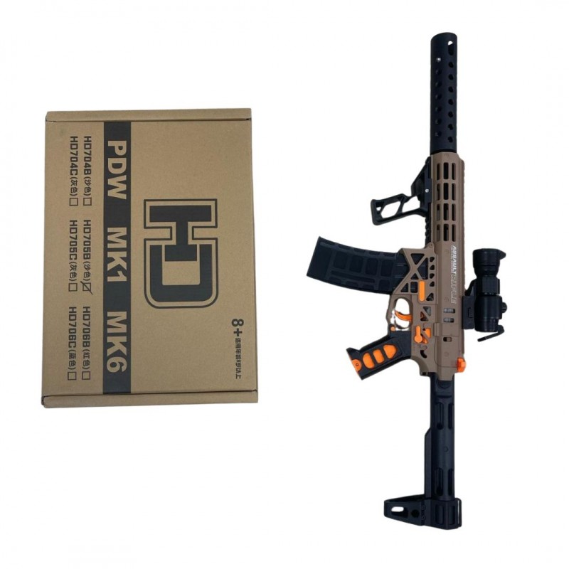 ⁦لعبة رشاش طابات جل مائي⁩ - الصورة ⁦1⁩