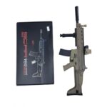 لعبة رشاش طابات جل مائي SCAR