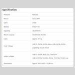 ⁦Power Bank باور بانك روموس Romoss Sense 8PF 30000mAh⁩ - الصورة ⁦7⁩