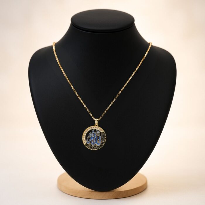 ⁦سلسال لفظ الجلالة لون أزرق مع زركون لون ذهبي كفالة سنتين ضد تغير اللون⁩ - الصورة ⁦4⁩