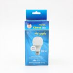 لمبة كليبر 10 وات