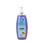 sinobaby baby shampoo sleep aid 750ml شامبو أطفال