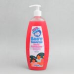 ⁦sinobaby baby shampoo eazy combing 750ml شامبو أطفال⁩ - الصورة ⁦3⁩