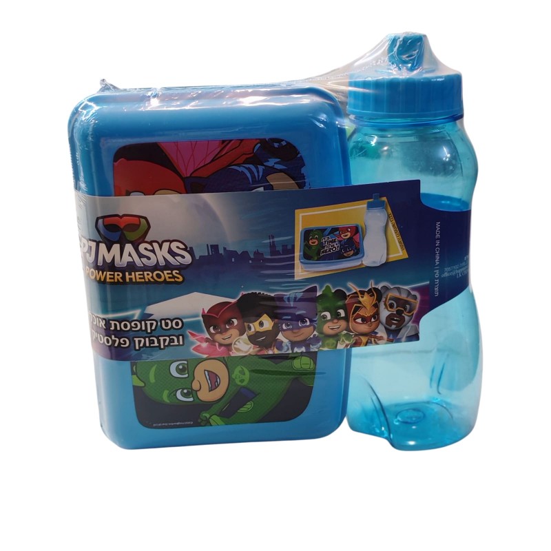 ⁦لانش بوكس طعام مع مطرة لون ازرق⁩ - الصورة ⁦1⁩