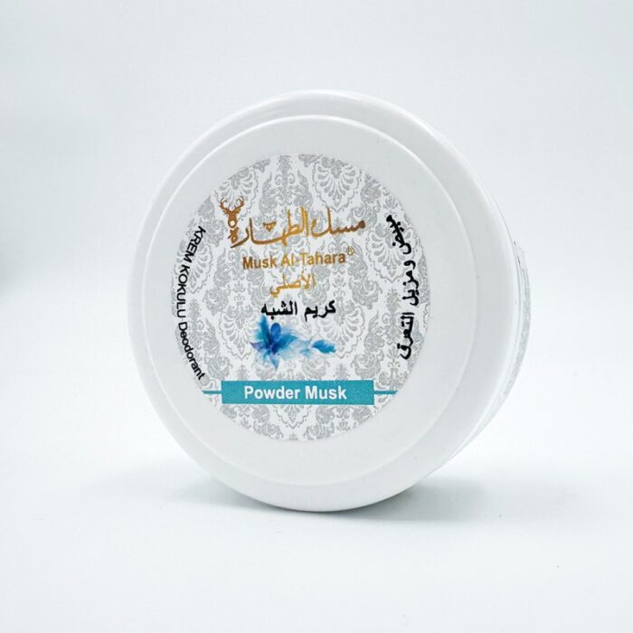 ⁦كريم الشبه ومزيل التعرق من مسك الطهارة 50 غرام- Powder Musk 50 gr⁩ - الصورة ⁦1⁩