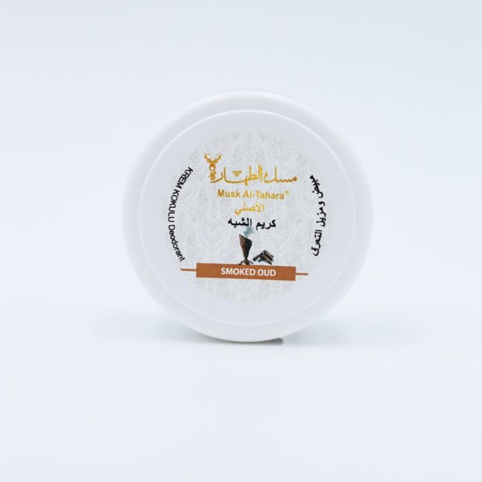 10334367_68ab84690c530 مبيض ومزيل للتعرق من مسك الطهارة 50 مل برائحة Smoked Oud - الصورة 1