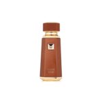 ⁦عطر ليكود برون من فرينش أفينيو للرجال حجم 100 مل - Liquid Brun EDP By French Avenue (Fragrance World) For Mens 100ML⁩ - الصورة ⁦2⁩