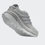 ⁦adidas Mens' Adistar Hrmy Shoes - White⁩ - الصورة ⁦16⁩