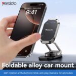 ⁦yesido magnet holder c222 حامل جوال مغناطيسي قوي 6 مغناطيس بتصميم معدني فخم يثبت على تابلو السيارة⁩ - الصورة ⁦6⁩