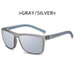 نظارة شمسية سكني