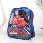 شنطة روضة مع مقلمة 30*28 سم لون أزرق