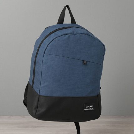 حقيبة مدرسية للثانوية لون كحلي 43*37 سم