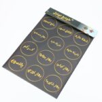 ⁦طوابع بهارات 4 ورقات ضد الماء⁩ - الصورة ⁦2⁩