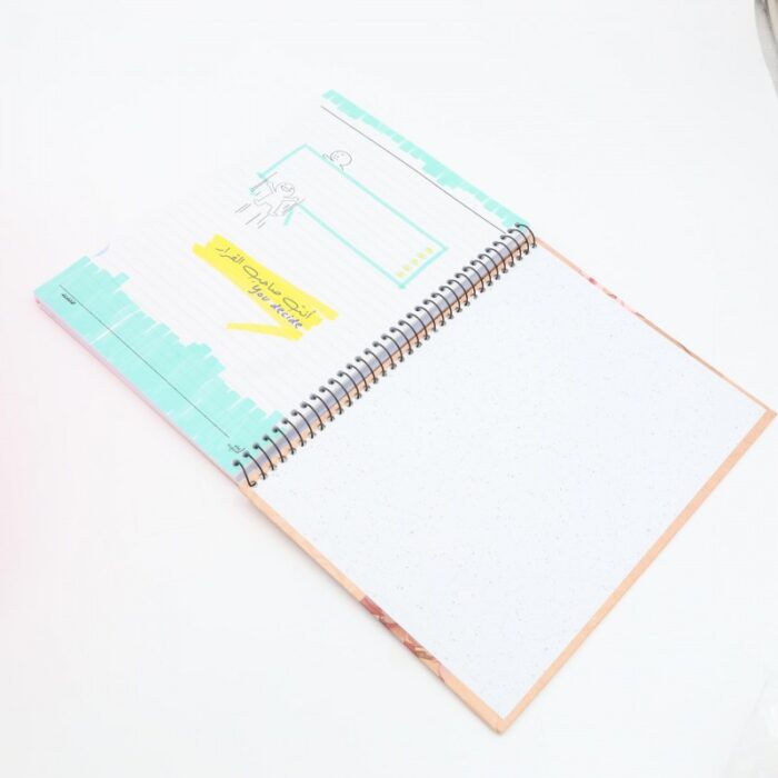 ⁦دفنر ملاحظات موضوعين لون بيج 80 صفحة أبعاده 20.3*28 سم⁩ - الصورة ⁦5⁩