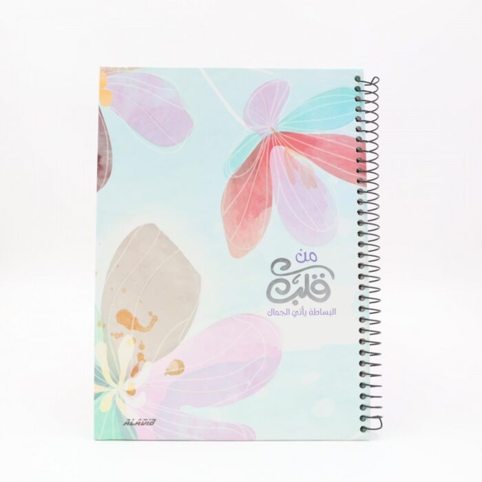 103387484_689880d357e97 دفنر ملاحظات موضوعين لون أزرق 80 صفحة أبعاده 20.3*28 سم - الصورة 1