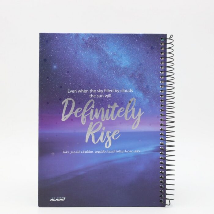 103387488_689880dbf381b دفتر ملاحظات موضوعين لون أزرق 80 صفحة أبعاده 16.6*23 سم - الصورة 1