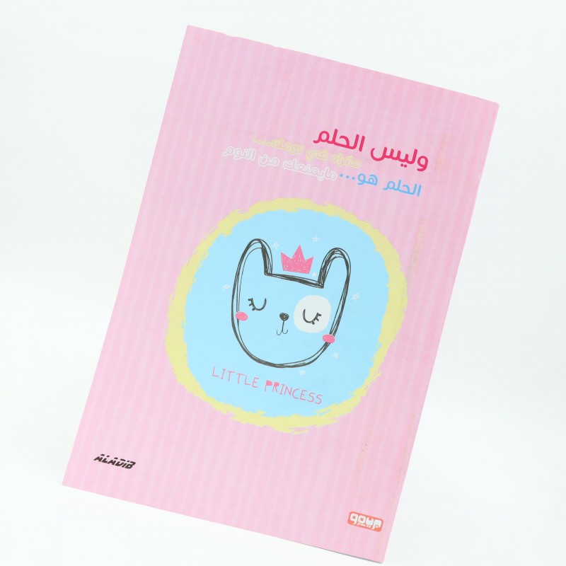 ⁦دفتر ملاحظات A4 لون زهري 100 صفحة أبعاده 21*29.7 سم⁩ - الصورة ⁦1⁩