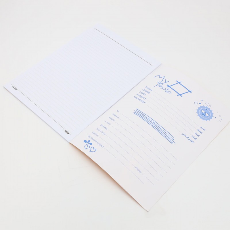 ⁦دفتر ملاحظات A4 لون أصفر 40 صفحة أبعاده 21*29.7 سم⁩ - الصورة ⁦1⁩