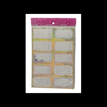 طوابع كتب للاسم حجم متوسط 100 طبعة