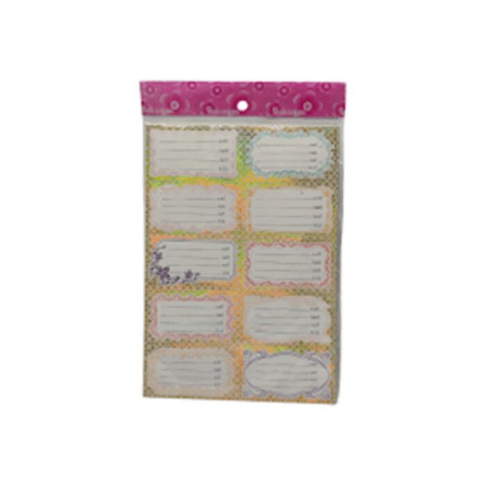 103387532_6898815866865 طوابع كتب للاسم حجم متوسط 100 طبعة - الصورة 1