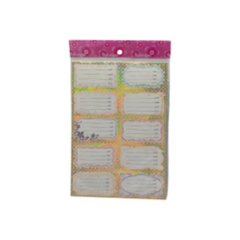 ⁦طوابع كتب للاسم حجم متوسط 100 طبعة⁩ - الصورة ⁦1⁩