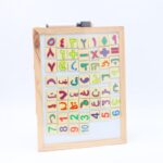 ⁦لوح خشبي مع ارقام واحرف⁩ - الصورة ⁦2⁩