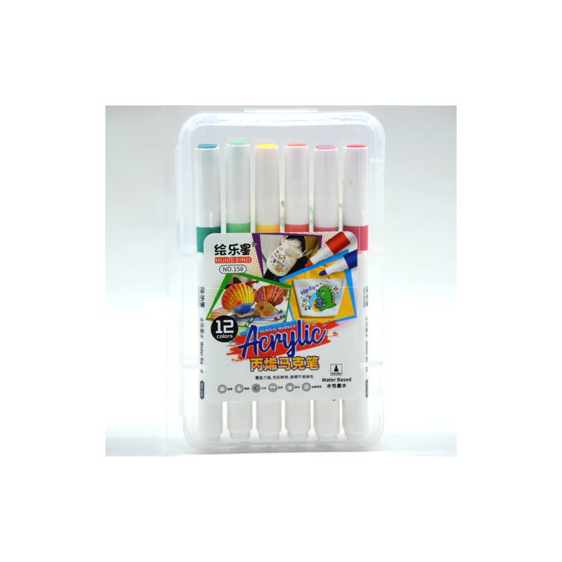 ⁦الوان 717-15 عدد 12 لون⁩ - الصورة ⁦1⁩