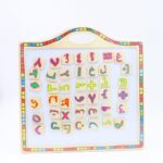 ⁦الاحرف العربية شكل حقيبة⁩ - الصورة ⁦3⁩