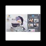 سرير هزاز متعدد الوظائف للأطفال لون رمادي