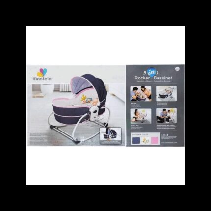 سرير هزاز متعدد الوظائف للأطفال لون رمادي