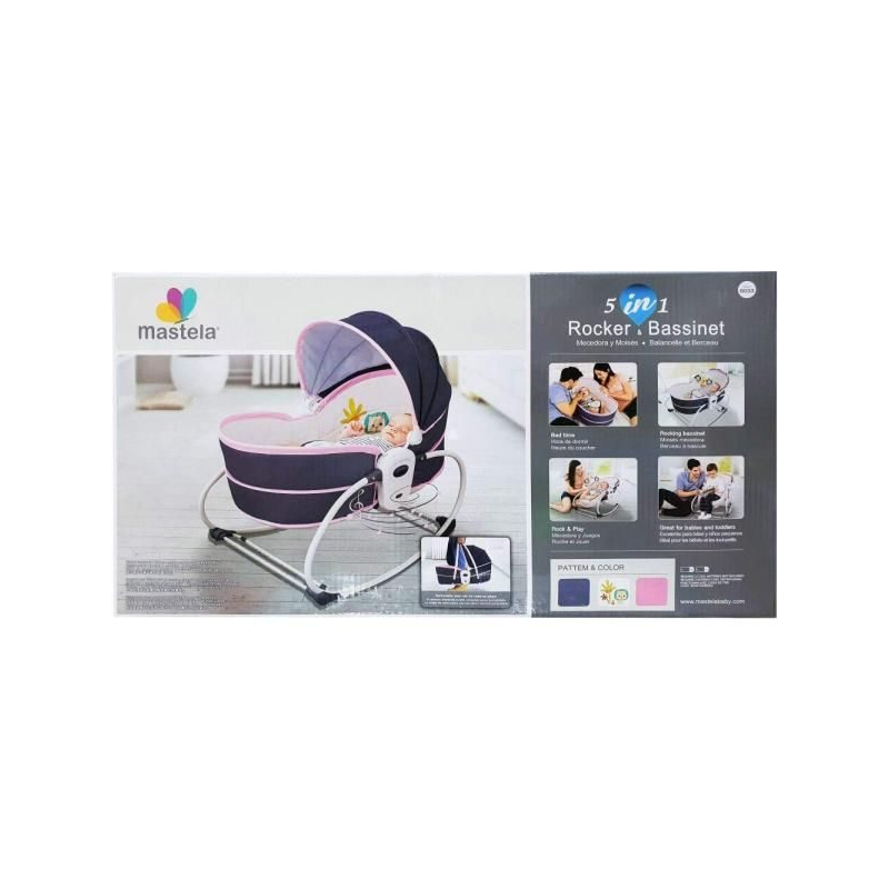 ⁦سرير هزاز متعدد الوظائف للأطفال لون رمادي⁩ - الصورة ⁦1⁩