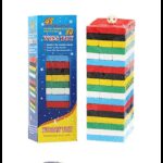 لعبة تكديس مكعبات خشبية من ويس 48 قطعة