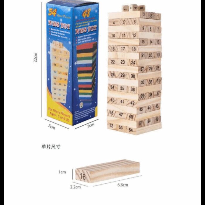 ⁦لعبة تكديس مكعبات خشبية من ويس 48 قطعة⁩ - الصورة ⁦2⁩