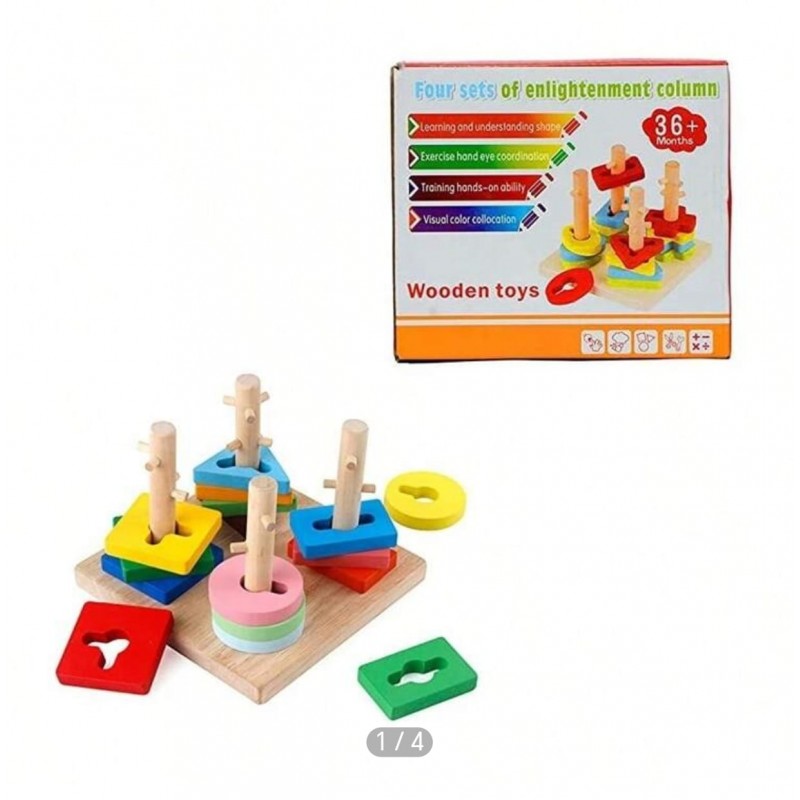 103387621_689c497b84b4a عداد خشبي أشكال - الصورة 1