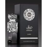 Diwani Cairo EDP by Fragrance World For Unisex 100ml