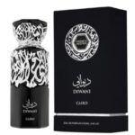 ⁦Diwani Cairo EDP by Fragrance World For Unisex 100ml⁩ - الصورة ⁦2⁩