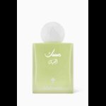 Cardamom Musk By Ibrahim Al-Qurashi 75ML