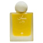 ⁦Musk Al-Shams By Ibrahim Al-Qurashi 75ML⁩ - الصورة ⁦2⁩