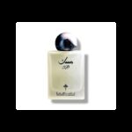 ⁦Musk Al-Lail By Ibrahim Al-Qurashi 75ML⁩ - الصورة ⁦2⁩
