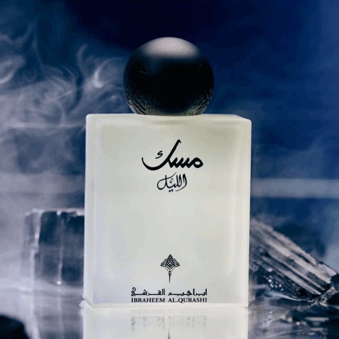 ⁦Musk Al-Lail By Ibrahim Al-Qurashi 75ML⁩ - الصورة ⁦3⁩