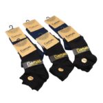 ⁦جوارب مُعطرة قصيرة الطول من Damas (12 زوج) للرجال بألوان متعددة⁩ - الصورة ⁦2⁩