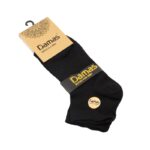 ⁦جوارب مُعطرة قصيرة الطول من Damas (12 زوج) للرجال بألوان متعددة⁩ - الصورة ⁦6⁩