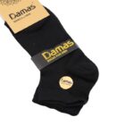 ⁦جوارب مُعطرة قصيرة الطول من Damas (12 زوج) للرجال بألوان متعددة⁩ - الصورة ⁦7⁩