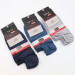 جوارب قصيرة الطول من BH (6 أزواج) للرجال بألوان متعددة